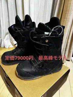 2025年最新】BURTON バートン SUPREMEの人気アイテム - メルカリ