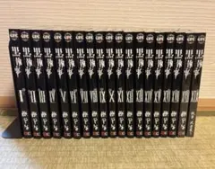 黒執事 1巻から19巻セット 18.19巻は新品のサムネイル