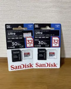 未使用 SanDisk Ultra microSDHC 32GB 2枚セット