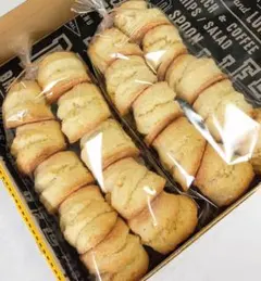 1.手作りスコーン　本日発送のサムネイル