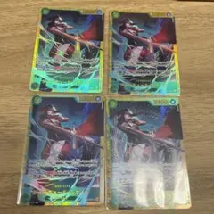 ジュラキュール・ミホーク SR パラレル ST12-003 4枚セット - メルカリ
