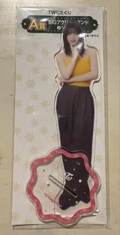 BIGアクリルスタンド　MOMO