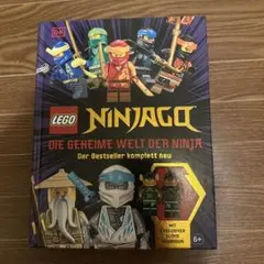 Lego ninjago