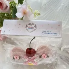 ねこみみ さくらんぼ ヘッドドレス ぬいぐるみ用