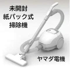 未開封　Yselect 紙パック式掃除機 YVC10CK アーバンホワイトのサムネイル