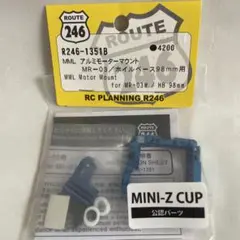 モトローラ MRF433 RF用NPN型 パワートランジスター 5個 モトローラ MRF433 RF用NPN型 パワートランジスター 5個 - メルカリ