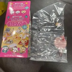 ちいかわ飯店 ミニフィギュアコレクション