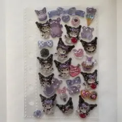 【正規品】ボンボンドロップシール クロミ