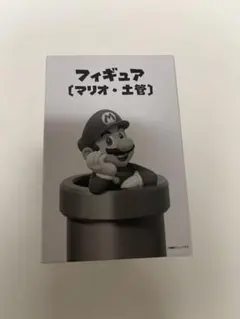 フィギュア マリオ 土管