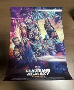 ガーディアンズ・オブ・ギャラクシー VOLUME 3 IMAX ポスター