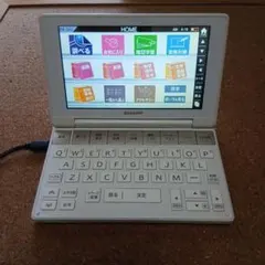 557.SHARP Brain PW-SH3 高校生モデル