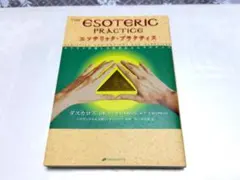 Item thumbnail for item 3ceca077-1221-4d43-9c80-45ab00164f3b