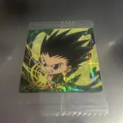 HUNTER×HUNTER ゴン　ウエハースシール
