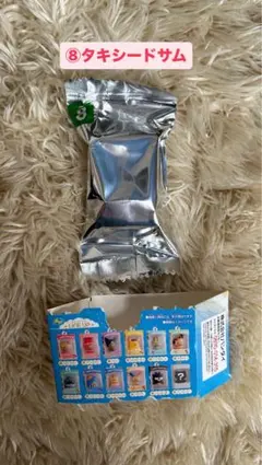 【説明必読】サンリオキャラクターズ ミニフィギュア ⑧タキシードサム