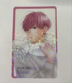 ピンクとハバネロ カード