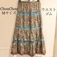 花柄　ロング　フレアスカート　レース　M カーキ　深緑　ピンク　カジュアル　薄手