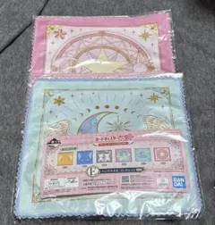 2026年最新】カードキャプターさくら タオルの人気アイテム - メルカリ