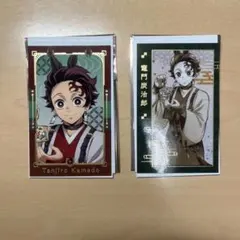 鬼滅の刃 2026年干支　フォトカード・竈門炭治郎 カード 2枚セット