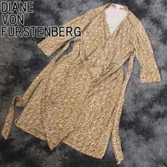 DIANE VON FURSTENBERG ワンピース 総柄 シルク