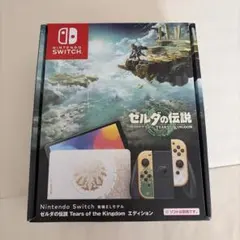 Switch Switch 有機ELモデル ゼルダの伝説