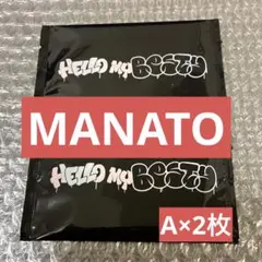 BEFIRST　オンラインくじ　フォトカード　MANATO マナト　A.Bセット