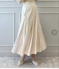 EIMY ISTOIRE エイミーイストワール スカート
