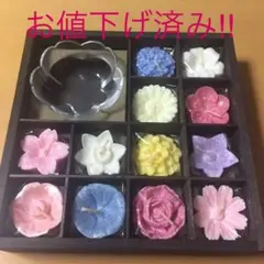 まーちゃん様 リクエスト 2点 まとめ商品