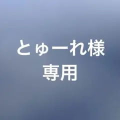 【古着】　FCバルセロナ ナイキ トラックジャケット レッド 刺繍　M