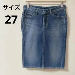 【MACPHEE】 デニムタイトスカート　ひざ丈　カジュアル　ブルー　27