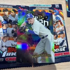 topps chrome finest 2025 石川昂弥　インサート