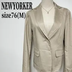 NEWYORKER 光沢感 ベージュ テーラードジャケット アウター