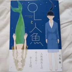 Item thumbnail for item f0b5ba28-bdac-4e97-b21a-57f2d5f7358a