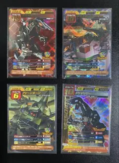 2025年最新】デスザウラー カードの人気アイテム - メルカリ