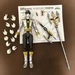 Item thumbnail for item 541db6cd-99f4-4eea-8f6e-0e9efc0969c4