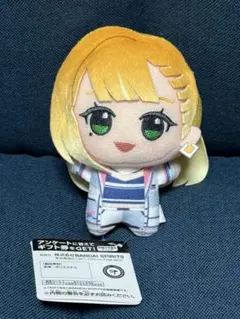 紫雲清夏　学園アイドルマスター　ちびぐるみ〜on stage!〜vol.3