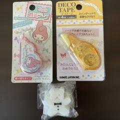 マイメロデイ修正テープ＆水玉デコテープ＆ベア消しゴムのサムネイル