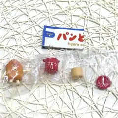 【匿名配送】　パンどろぼう　フィギュア 　にせパンどろぼう　みたよ！