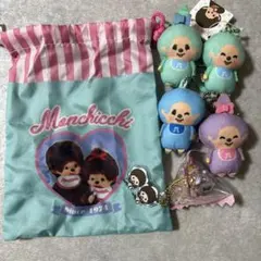 モンチッチ まとめ売り