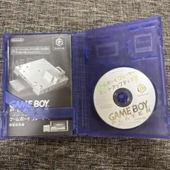 Nintendo Game Boy Player スタートアップディスク