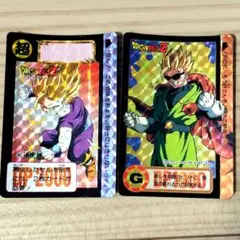 ドラゴンボールZ カードダス 2016 トランクス スーパーサイヤ人 - メルカリ