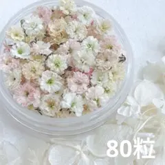 Mi-Ko ※プロフ必読様 リクエスト 2点 まとめ商品