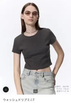 Coco様 リクエスト 3点 まとめ商品