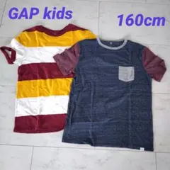 Item thumbnail for item 8c6bb355-5ab4-4dd5-8fa5-f14aea69045a