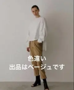 イ*ン様 RIM.ARK リムアーク ワイドボリュームカーディガン ブラウン