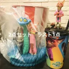 新品　数量限定　ズートピア2 ポップコーンカップ ドリンクカップ セット