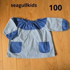 갈매기 어린이 유치원 및 유아실 작업복 100