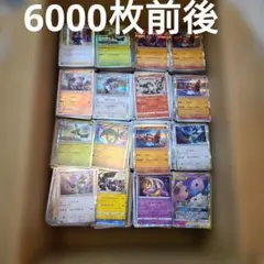 ポケモンカード 大量まとめ売り PSA鑑定品含む - メルカリ