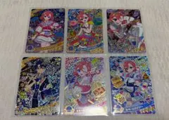 ひみつのアイプリ おとめ すばる サイン 星4 まとめ売り
