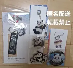 呪術廻戦　アクキー　缶バッジ　ラバスト　パンダ