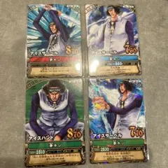 2026年最新】ワンピーベリーマッチ 青キジの人気アイテム - メルカリ